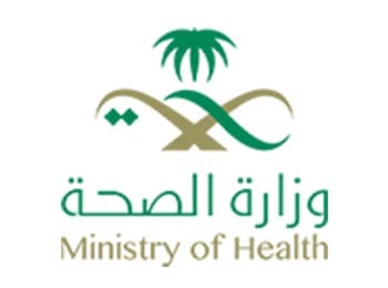 Untitled-1_0010_512px-Saudi_Ministry_of_Health_Logo