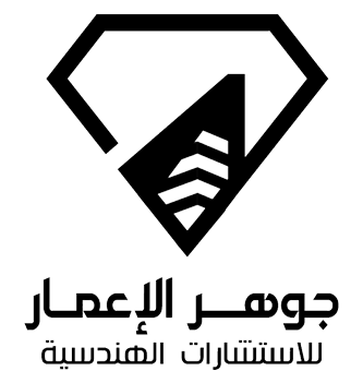 جوهلا